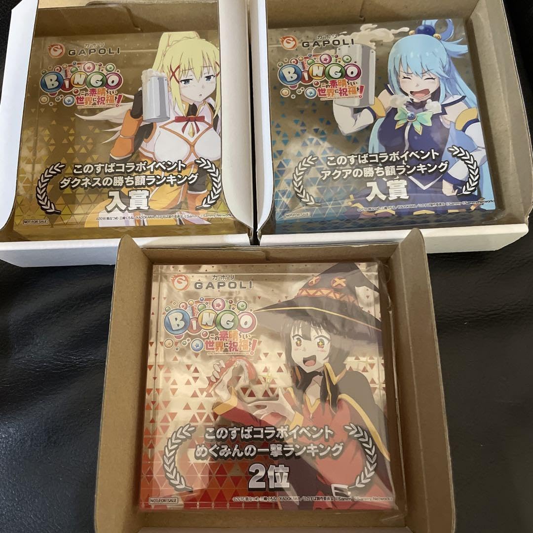 Amazon.co.jp: ガポリこのすばビンゴ アクリルトロフィー アクア